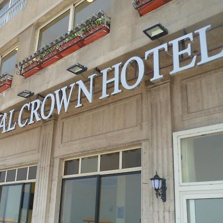 Royal Crown Hotel عائلات فقط アレクサンドリア エクステリア 写真